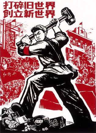 Plakát z dob čínské Kulturní revoluce