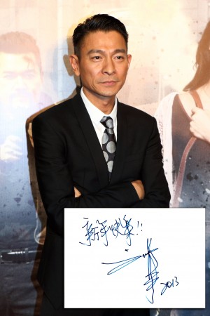 Andy Lau (zpěvák, herec, moderátor a filmový producent, byl jedním z komerčně nejúspěšnějších filmových herců Hongkongu od poloviny 1980): "Šťastný Nový Rok".