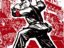 Propagační plakát z období Kulturní revoluce
