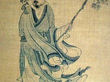Tao Yuanming. (Wikipedie)